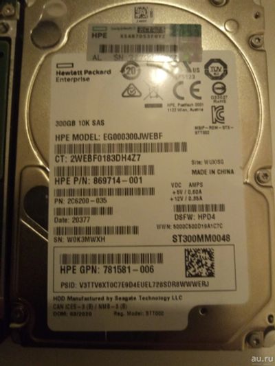 Лот: 17568977. Фото: 1. новые серверные жесткие диски. Жёсткие диски (HDD)