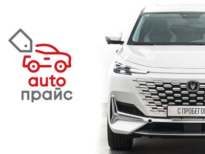 Лот: 22225475. Фото: 1. Changan UNI-K 2022. Автомобили