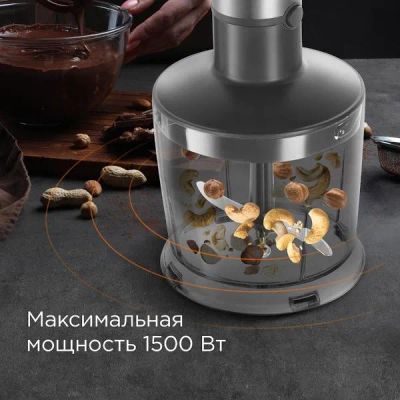 Лот: 25305692. Фото: 1. Погружной блендер Redmond BH-400. Кухонная