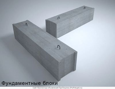 Лот: 7740124. Фото: 1. Продам блоки ФБС 2.4-4-6 новые. ЖБИ