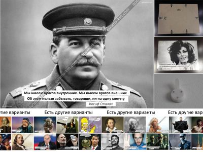 Лот: 5967167. Фото: 1. Картина с цитатой 30x40 с рамкой... Картины, рисунки