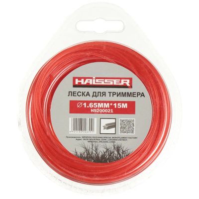 Лот: 24087668. Фото: 1. Леска для триммера 1.65 мм, 15... Расходные материалы, сменные насадки