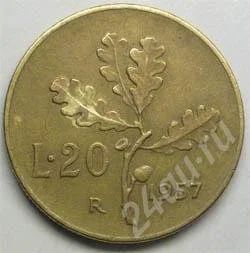 Лот: 361104. Фото: 1. Италия. 20 лир 1957г. Европа