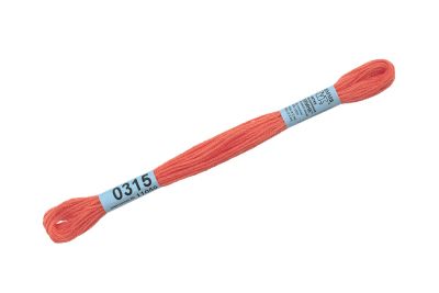 Лот: 25013096. Фото: 1. Нитки для вышивания "Gamma" мулине... Вышивание