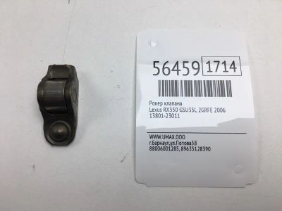 Лот: 20398209. Фото: 1. Рокер клапана Lexus Rx350 2006... Двигатель и элементы двигателя