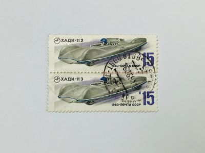 Лот: 23315533. Фото: 1. Гоночные автомобили. ХАДИ-11Э... Марки