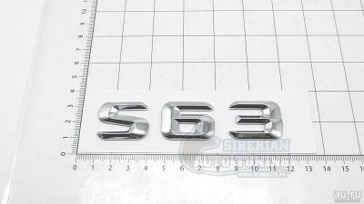 Лот: 18554052. Фото: 1. Шильдик S63 Mercedes-Benz на багажник... Детали тюнинга