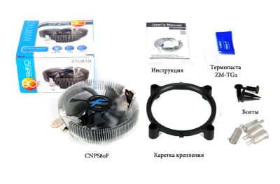 Лот: 3952533. Фото: 1. zalman CNPS80F Socket Socket FM2... Системы охлаждения