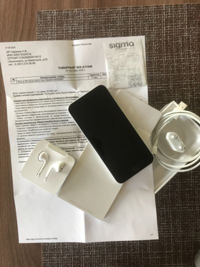 Лот: 18123740. Фото: 1. Apple IPhone SE 2020 White 64GB. Смартфоны