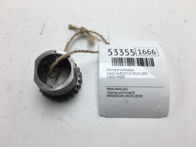 Лот: 20396230. Фото: 1. Шестерня коленвала Suzuki Swift... Двигатель и элементы двигателя