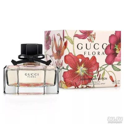 Лот: 9185199. Фото: 1. Gucci Flora by Gucci Anniversary... Женская парфюмерия