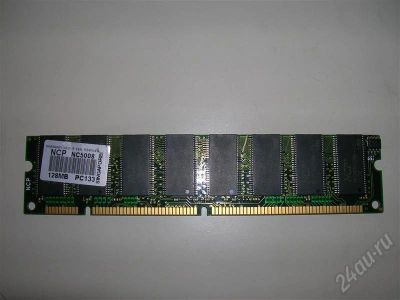 Лот: 348804. Фото: 1. оперативка SDR PC133 NCP 128 mb. Оперативная память