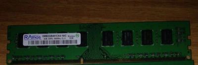 Лот: 4300993. Фото: 1. DDR3 2gb. Оперативная память