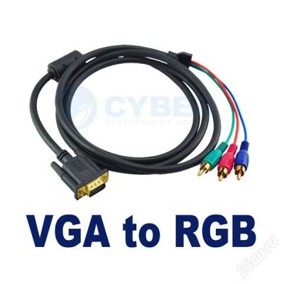 Лот: 1834939. Фото: 1. переходник VGA 3 RCA 1.5 м. Шнуры, кабели, разъёмы