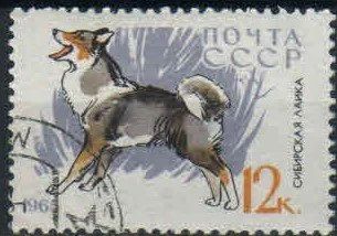 Лот: 18048355. Фото: 1. марка фауна 53. Марки