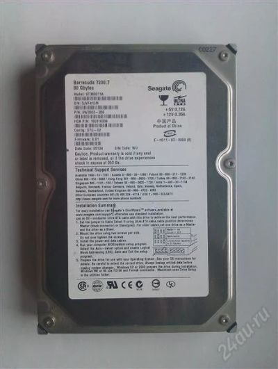 Лот: 1919675. Фото: 1. Жесткий диск 80Gb Seagate IDE. Жёсткие диски (HDD)