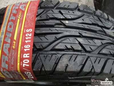 Лот: 7118943. Фото: 1. лето новые Dunlop 205/70 R15 Grandtrek... Шины