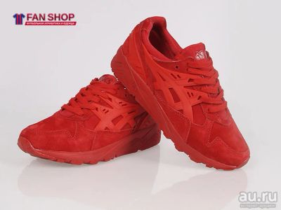 Лот: 9256888. Фото: 1. ASICS GEL-Kayano RED. Кеды, кроссовки, слипоны