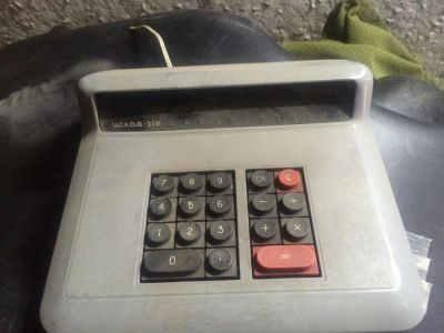Лот: 9374227. Фото: 1. Машина вычислительная Искра 210. Радиолюбительский инструмент