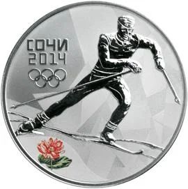 Лот: 8077048. Фото: 1. 3 рубля 2014 года. Сочи. Лыжные... Россия после 1991 года