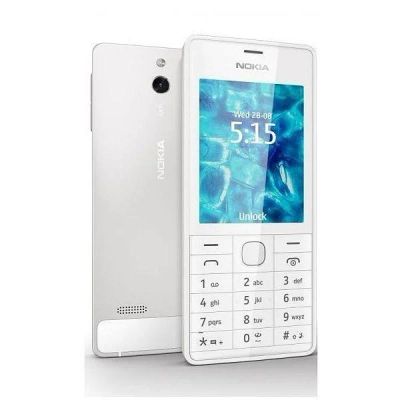 Лот: 5220631. Фото: 1. Сотовый NOKIA 515.2 White 2sim... Кнопочные мобильные телефоны