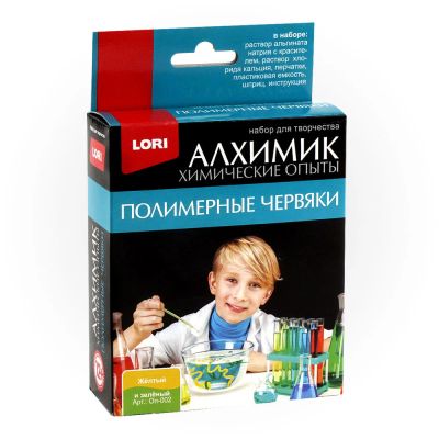 Лот: 16245065. Фото: 1. Химические опыты. Полимерные червяки... Развивающие