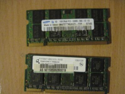 Лот: 15245613. Фото: 1. оперативная память DDR 2 по 1ГБ... Оперативная память