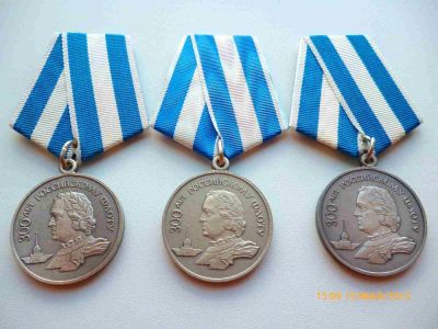 Лот: 6021152. Фото: 1. Медаль 300 лет Российскому флоту. Юбилейные