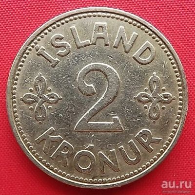 Лот: 2580260. Фото: 1. (№2354/LF) 2 кроны 1940 (Исландия... Европа