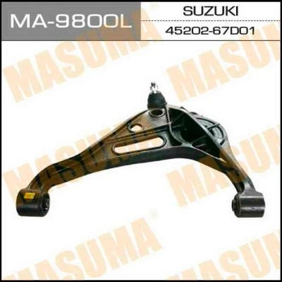 Лот: 14425284. Фото: 1. Masuma MA-9800L Рычаг нижний... Ходовая, подвеска, рулевое управление