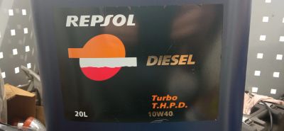 Лот: 18233527. Фото: 1. Масло Repsol. Масла, жидкости