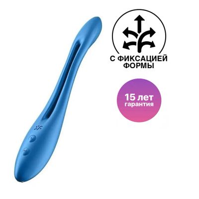 Лот: 24254551. Фото: 1. Гибкий вибратор с фиксацией формы... Игрушки