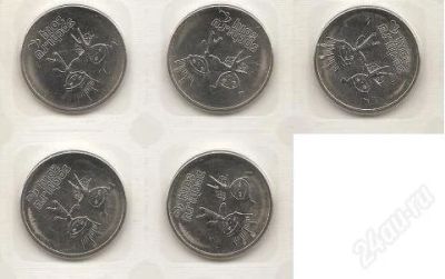 Лот: 2912392. Фото: 1. 25 рублей. 2013 год. Лучик и Снежинка... Россия после 1991 года