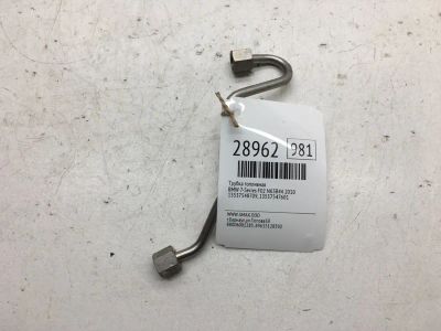 Лот: 20384773. Фото: 1. Трубка топливная Bmw 7-Series... Топливная система