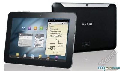 Лот: 1615019. Фото: 1. SAMSUNG GALAXY TAB 8.9. Планшеты