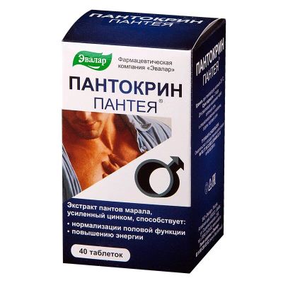 Лот: 23731121. Фото: 1. Эвалар Пантокрин Пантея таблетки... Лекарства