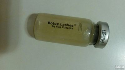 Лот: 9419197. Фото: 1. Ботокс для ресниц "Lash Botox". Наращивание ресниц, волос
