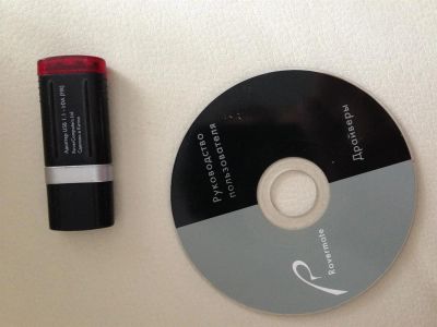Лот: 3922806. Фото: 1. Адаптер USB 1.1 - IrDA (инфрокрасник... Другое (компьютеры, оргтехника, канцтовары)