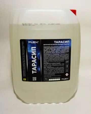Лот: 20937285. Фото: 1. Тарасип (Жидкий каустик) для удаления... Бытовая химия