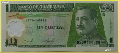 Лот: 15645836. Фото: 1. Гватемала 1 кетцаль 2006, в обороте... Америка