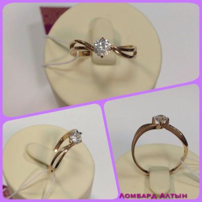 Лот: 4620256. Фото: 1. Золотое кольцо 585 пробы с фианитами... Кольца, перстни