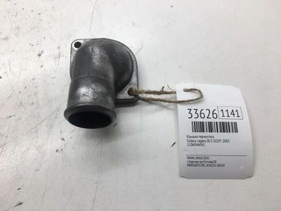 Лот: 20386688. Фото: 1. Крышка термостата Subaru Legacy... Двигатель и элементы двигателя