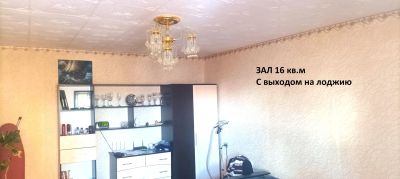 Лот: 25364301. Фото: 1. квартира. Квартиры, студии
