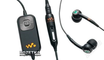 Лот: 2755132. Фото: 1. Гарнитура Sony Ericsson HPM-82... Красноярск