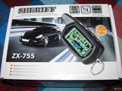 Лот: 16291923. Фото: 1. Автосигнализация Sheriff ZX-755... Автомобильные сигнализации