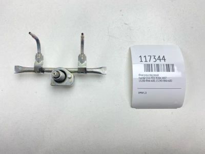 Лот: 25605580. Фото: 1. Форсунка масляная Honda Civic... Двигатель и элементы двигателя