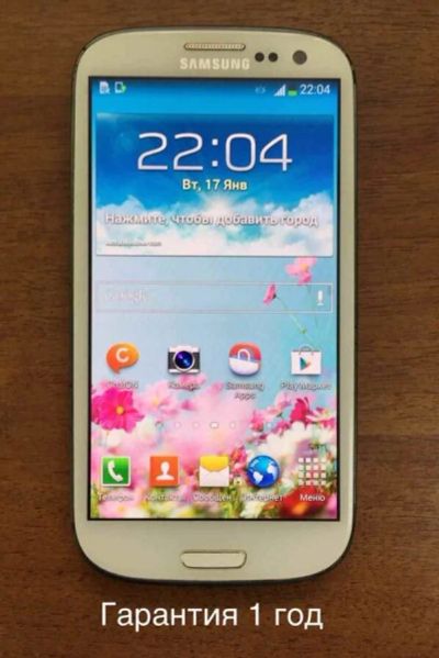 Лот: 16484438. Фото: 1. Сотовый телефон samsung gt-9300. Смартфоны