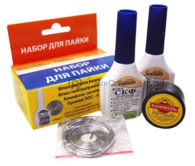 Лот: 24002570. Фото: 1. Набор для пайки Универсальный... Материалы, химия