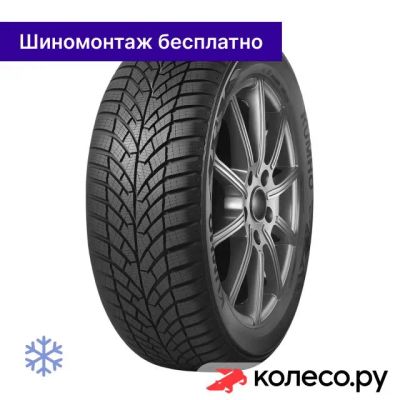 Лот: 25607101. Фото: 1. Wintercraft WP52+ 245/45 R18 100V. Шины
