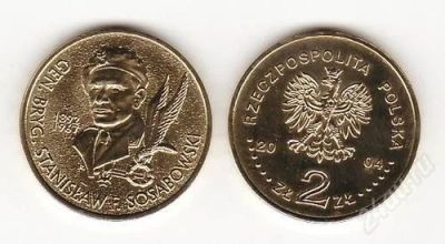 Лот: 2769565. Фото: 1. 2 злотых 2004 год. Бригадный генерал... Европа